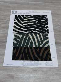 KKP5348-D55 Sarja De Lã Sofisticada[Têxtil / Tecido] Uni Textile(Komon Studio) Foto secundária