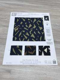 KKP5348-D123 Sarja De Lã Sofisticada[Têxtil / Tecido] Uni Textile(Komon Studio) Foto secundária