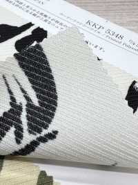 KKP5348-D53 Sarja De Lã Sofisticada[Têxtil / Tecido] Uni Textile(Komon Studio) Foto secundária