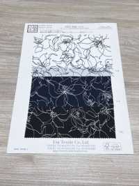 KKP5502-D147 Deshin Pesado[Têxtil / Tecido] Uni Textile(Komon Studio) Foto secundária