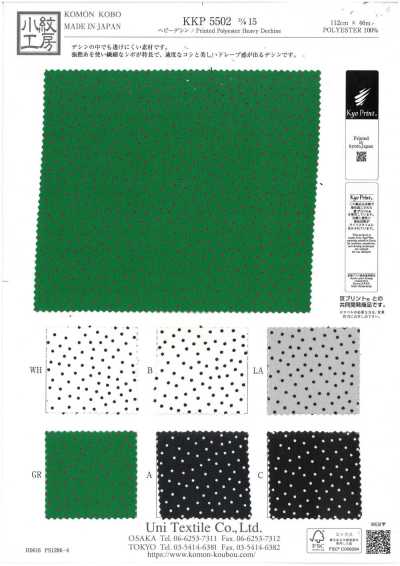 KKP5502-D15 Dechine pesado