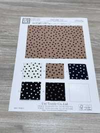 KKP5502-D16 Deshin Pesado[Têxtil / Tecido] Uni Textile(Komon Studio) Foto secundária