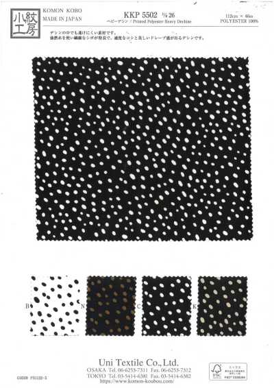 KKP5502-D26 Dechine pesado