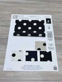 KKP5502-D7 Deshin Pesado[Têxtil / Tecido] Uni Textile(Komon Studio) Foto secundária