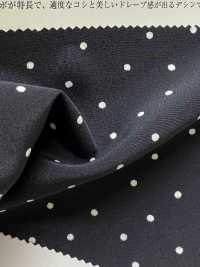 KKP5502-D73 Deshin Pesado[Têxtil / Tecido] Uni Textile(Komon Studio) Foto secundária