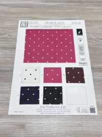 KKP5601-58-DSB-119 Grama Fiada De Largura Ampla[Têxtil / Tecido] Uni Textile(Komon Studio) Foto secundária