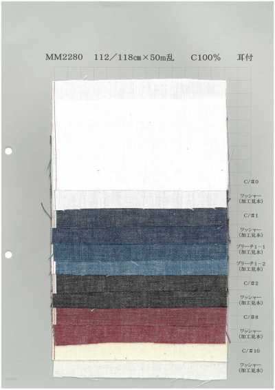 MM2280 Denim colorido leve com ourela 5oz