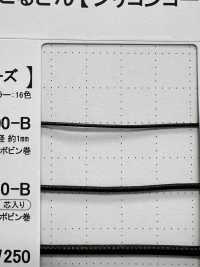 SW-100B Cordão Revestido De Silicone De 1 Mm[Cabo De Fita] Cordon Foto secundária
