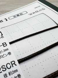 8SCR-B Cabo Revestido De Silicone De 1,3 Mm[Cabo De Fita] Cordon Foto secundária