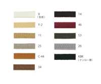 32SCF Cabo Revestido De Silicone De 5 Mm[Cabo De Fita] Cordon Foto secundária