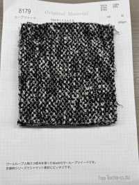 8179 Loop Tweed[Têxtil / Tecido] Têxteis Finos Foto secundária