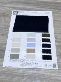 KKS4654J Cetim De Seda Tingido De 16 Mommes[Têxtil / Tecido] Uni Textile(Komon Studio) Foto secundária