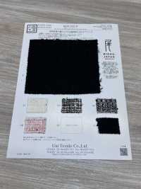 KKW2021-W Bishu Premium Tweed[Têxtil / Tecido] Uni Textile(Komon Studio) Foto secundária