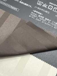 83100 2412 Listra Ester[Têxtil / Tecido] Artemond Foto secundária