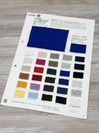 159Z Fleece De Malha Fechada 30/10 Tipo Zero[Têxtil / Tecido] VANCET Foto secundária