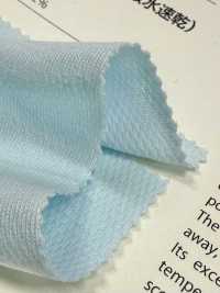 488 Malha Seca Em Favo De Mel Leve (Absorve A Umidade E Seca Rapidamente)[Têxtil / Tecido] VANCET Foto secundária