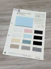 488 Malha Seca Em Favo De Mel Leve (Absorve A Umidade E Seca Rapidamente)[Têxtil / Tecido] VANCET Foto secundária