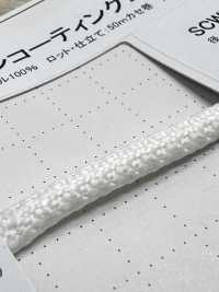 SC-HBR(M) Cordão Revestido De Silicone De 5 Mm Com Núcleo[Cabo De Fita] Cordon Foto secundária