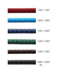 SC-WNR(M) Cordão Revestido De Silicone De 5 Mm Com Núcleo[Cabo De Fita] Cordon Foto secundária