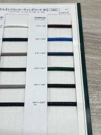 SC-WNR(M) Cordão Revestido De Silicone De 5 Mm Com Núcleo[Cabo De Fita] Cordon Foto secundária