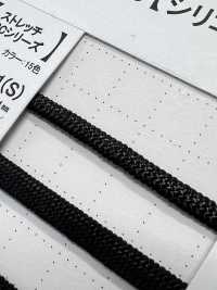 SSCF-01(S) Cabo Revestido De Silicone De 4 Mm[Cabo De Fita] Cordon Foto secundária