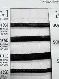 SSCF-01(M) Cabo Revestido De Silicone De 5,6 Mm[Cabo De Fita] Cordon Foto secundária