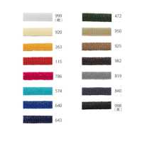 SSCF-01(L) Cabo Revestido De Silicone De 7 Mm[Cabo De Fita] Cordon Foto secundária