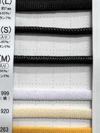 SSCR-01(M) Cordão Revestido De Silicone De 5 Mm Com Núcleo[Cabo De Fita] Cordon Foto secundária