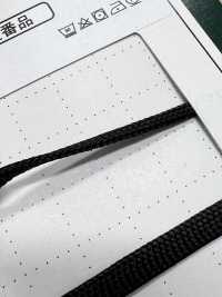 SCFコード(SS) Cabo Revestido De Silicone De 3,5 Mm[Cabo De Fita] Cordon Foto secundária