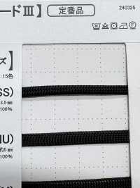 SCFコード(SS) Cabo Revestido De Silicone De 3,5 Mm[Cabo De Fita] Cordon Foto secundária