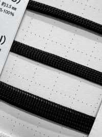 SCFコード(MU) Cabo Revestido De Silicone De 5 Mm[Cabo De Fita] Cordon Foto secundária