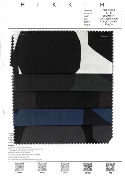 7026-1805-1 50 CRW Viyella Angular Redondo