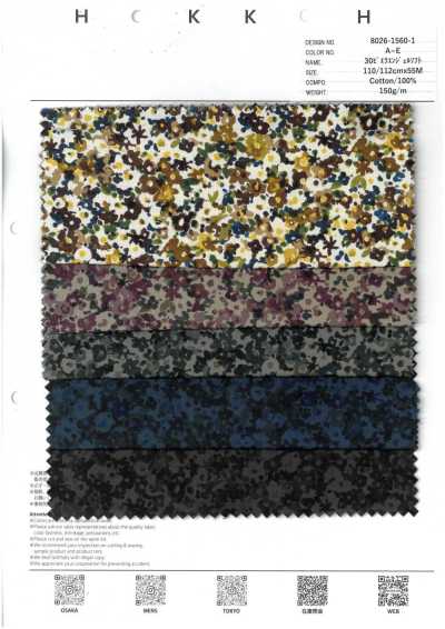 8026-1560-1 30 Viyella Angel Soft Floral Miúdo Desfocado