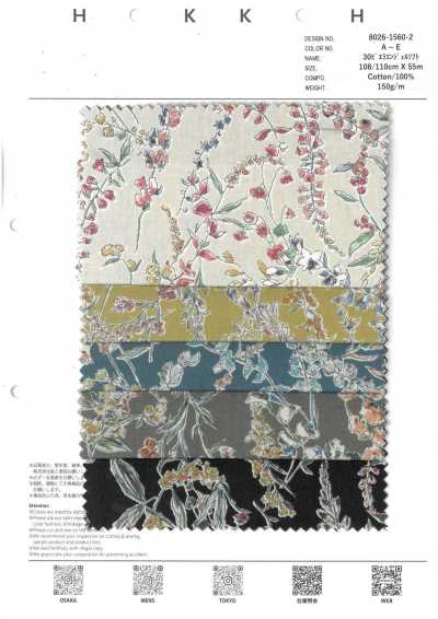 8026-1560-2 30 Viyella Angel Soft Flor de Linha