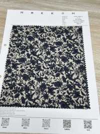 7026-1600-4 80/240 Hastes, Flores Pequenas De Uma única Cor.[Têxtil / Tecido] HOKKOH Foto secundária