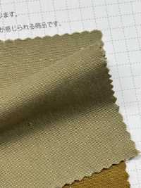 OS2012 Pato Com Rosca Irregular 20/1 X 12/1[Têxtil / Tecido] SHIBAYA ... Foto secundária