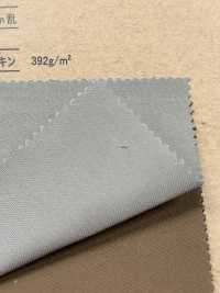 ML1428 Moleskine Militar[Têxtil / Tecido] Ryoyu Corporation Foto secundária