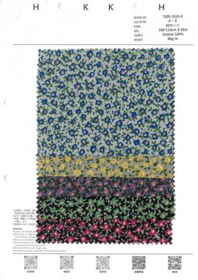 7026-1610-4 60 Batista 9088 Pequenas flores redondas