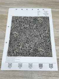 7026-1600-5 Animais Monocromáticos 80/240[Têxtil / Tecido] HOKKOH Foto secundária