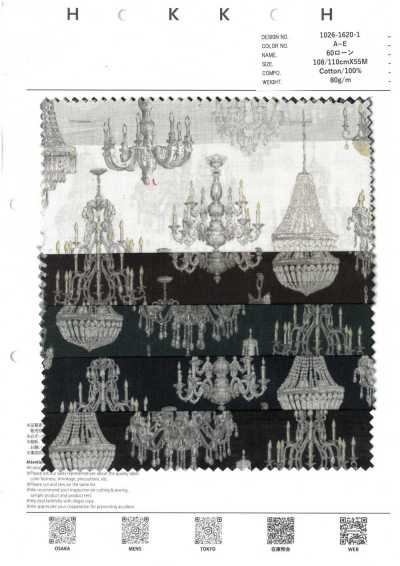 1026-1620-1 60 Batista Lustre