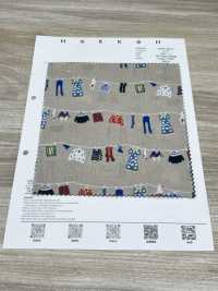 1026-1620-2 Varal De Secar Roupa De 60 Polegadas Para Gramado[Têxtil / Tecido] HOKKOH Foto secundária