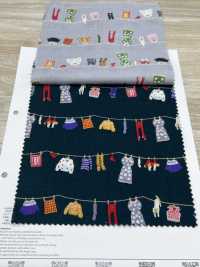 1026-1620-2 Varal De Secar Roupa De 60 Polegadas Para Gramado[Têxtil / Tecido] HOKKOH Foto secundária