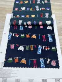 1026-1620-2 Varal De Secar Roupa De 60 Polegadas Para Gramado[Têxtil / Tecido] HOKKOH Foto secundária