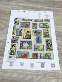 1026-1620-3 60 Ukiyo-e Emoldurados Para Gramado[Têxtil / Tecido] HOKKOH Foto secundária
