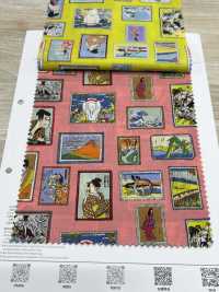 1026-1620-3 60 Ukiyo-e Emoldurados Para Gramado[Têxtil / Tecido] HOKKOH Foto secundária