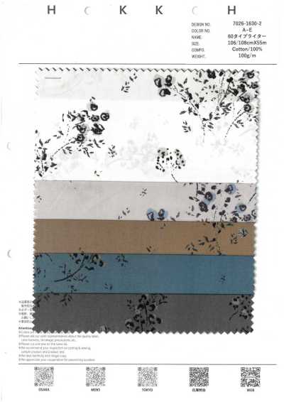 7026-1630-2 60 Tecido Typewriter com Flores Desfocadas