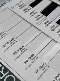 FK-F0406 Fio De Retenção De Forma 6mm[Cabo De Fita] Cordon Foto secundária