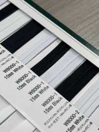 W8000-1 Fita Technos Com Retenção De Forma[Cabo De Fita] Cordon Foto secundária