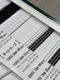 1003 Fita De Retenção De Forma Technos 6mm[Cabo De Fita] Cordon Foto secundária