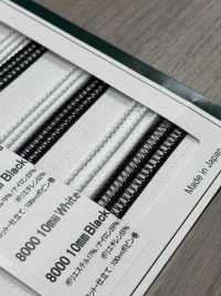 8000 Fita De Retenção De Forma Technos 10mm[Cabo De Fita] Cordon Foto secundária